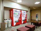 【自動販売機】自動販売機を設置しております。