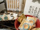 【売店/土産一例】香川県だけでなく四国の旅のお土産を取り揃えております。