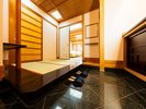 半露天風呂付 和モダン特別室「雪」