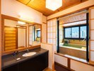 半露天風呂付 和モダン特別室「月」