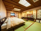 半露天風呂付 和モダン特別室「月」