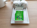 【東館・禁煙】ツインルーム