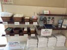 フロント アメニティーコーナー