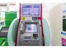 銀行ATМ取り扱いあり【ファミリーマート】