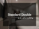 【スタンダードダブル】