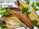 ���D���Ȉɓ��Ђ��̂�I�ׂ܂��A���΂����Ă����Ăł������オ�肭�������B