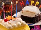 ��؂ȋL�O���� �P�[�L�̂��p�ӂ�����܂�