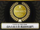 ������A���[�h��7�A����܂������܂����B��������ǂ��h�Â����簐i�������܂��B