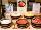 ◆【朝食ご当地料理】海鮮丼 お好みでトッピングいただけます。※具材は季節によって異なります。