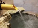 ◆かけ湯