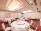ネストホール(宴会場)