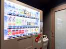 自販機