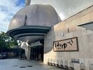 【外観】道後温泉から徒歩1分☆特徴的なエントランスが目印♪