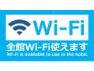 ◆全館無料Wi-Fi完備◆NURO光導入
