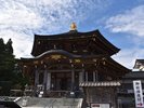 ■定義如来 西方寺