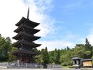 ■定義如来 西方寺