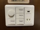 ■ベッドわき多機能スイッチ USB-A接続端子もあります♪