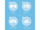 ◆貸出用枕『ジムナストプラス』※数に限りがございます