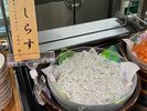 ◆朝食 海鮮コーナー(イメージ)