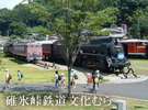 �����q�l�ɑ�D�]������ɂ���O�䓻�S�������ނ�