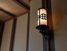 本館和洋室H