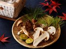 秋の味覚を味わう焼松茸プラン一例