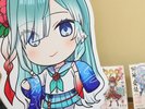 別所愛染コラボルーム