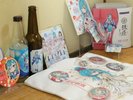 別所愛染コラボルーム