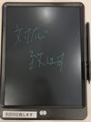 筆談にて対応も行っております