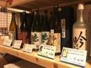 【地酒コーナー】充実の品揃え