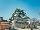 【周辺観光】名古屋城:名古屋駅から東山線から名城線乗り換えで、約30分。