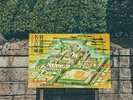 【周辺観光】名古屋城