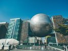【周辺観光】名古屋市科学館:世界最大級のプラネタリウムを持つ総合科学館。