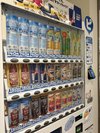 1階にはサントリーの自動販売機をご用意。お風呂の後の水分補給にご利用下さい。