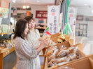 �y�X�v�����O�X�Ђ悵�z ���g�̖��o�▼�Y�i���w���ł���u���̎s�v �������g�������َq�͂��y�Y�ɂ��l�C