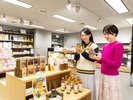 売店