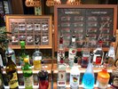 種類豊富な無料のウェルカムバー