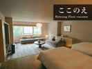 【ここのえ 山並みツイン】9つの上質なたしなみと、美しい山々が滞在を彩るジュニアスイート