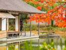 【養浩館庭園】(紅葉)