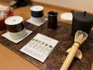 【豊富LUXE】露天風呂付客室 和室/露天風呂/ツインベッド/ダイニングテーブル/ミニバー