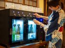 【フリーラウンジ】日本酒の飲み比べができます(有料)ふくしまの日本酒を味わってくださいませ。