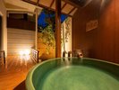 105露天風呂付客室 和室/露天風呂(陶器)/ツインベッド/ダイニングテーブル/ミニバー