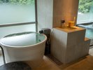 【展望浴場 萩姫の湯】水風呂