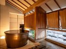 1階【小浴場 湯あそび処 ゆうじろうの湯】小さい浴場ですが5つの湯舟をお楽しみいただけます。