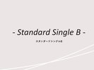 客室紹介(スタンダードシングルB)【12�u / 120cmサイズベッド】