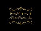 ラージクイーンB【部屋の広さ】20u※3名利用時のみデイベッド1台設置します。