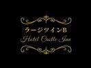 ラージツインB【部屋の広さ】20u【ベッド】ダブル (幅140cm)1台、シングル(幅100cm)1台