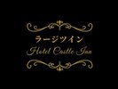 ラージツイン【部屋の広さ】20u【ベッド】シングル(幅100cm)2台