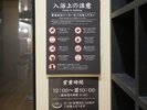 �嗁��