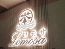 ■外観■夜